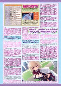 Page 23 of BugBug 2026-05 - preview thumbnail