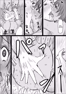 Page 51 of Koujou Yakin Suki datta Onna ga Hitozuma ni Natte ita node Haramasete Miru Hanashi | Factory Night Shift - Chapter 02 - preview thumbnail