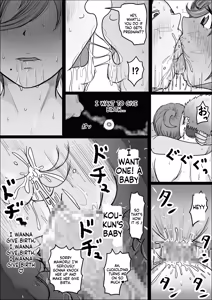 Page 53 of Koujou Yakin Suki datta Onna ga Hitozuma ni Natte ita node Haramasete Miru Hanashi | Factory Night Shift - Chapter 02 - preview thumbnail