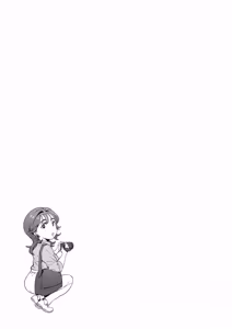Page 7 of Dekiai Kansatsu Nikki - preview thumbnail