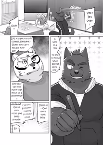 Page 2 of Sleepover with my Cousin - preview thumbnail