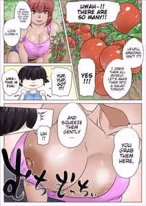 Page 20 of Dosukebe de Muchimuchi na Mama wa Musuko o Dekiai Shite Hanasanai 2 | That horny curvy mama that is crazy about her son and won't let him go 2 - preview thumbnail