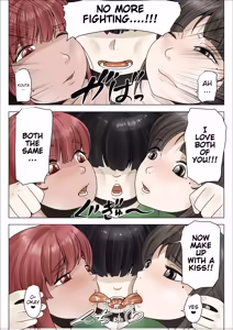 Page 32 of Dosukebe de Muchimuchi na Mama wa Musuko o Dekiai Shite Hanasanai 2 | That horny curvy mama that is crazy about her son and won't let him go 2 - preview thumbnail