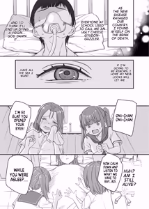 Page 3 of Teihen no Boku ga TS tta node Dosukebe Sex o Yattemita | The Loser Me Got Turned Into a Girl, so I Tried Having Degenerate Sex - preview thumbnail
