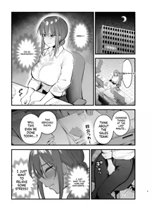 Page 3 of Teikou Suru hodo Nurete Shimau | The more I resist, the wetter I get - preview thumbnail