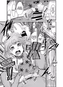 Page 28 of Boku no Watashi no Mugen no Super Bobobbo Taisen Frontier - preview thumbnail