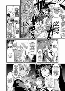 Page 7 of Boku no Watashi no Mugen no Super Bobobbo Taisen Frontier - preview thumbnail