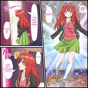 Page 3 of Anime Chara to Sex Dekiru Appli 18, Itsuki Hen | An App Where You Can Have Sex With Anime Characters 18, Itsuki Chapter - preview thumbnail