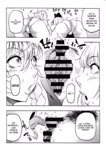 Page 12 of Kanako-sama no Aerobiyori - preview thumbnail
