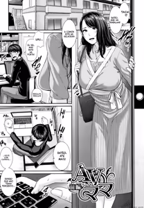 Page 59 of I'm addicted to sex with my mother. - preview thumbnail