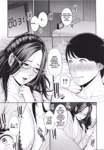 Page 174 of Friend's mother + illustration card - preview thumbnail