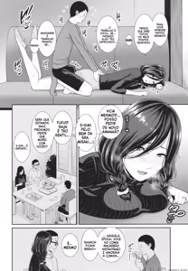 Page 85 of Friend's mother + illustration card - preview thumbnail