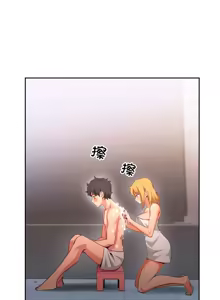 Page 174 of 她的直播间 | 她的直播間 1-44 - preview thumbnail
