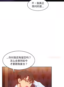 Page 216 of 她的直播间 | 她的直播間 1-44 - preview thumbnail