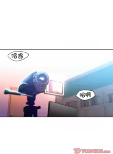 Page 306 of 她的直播间 | 她的直播間 1-44 - preview thumbnail