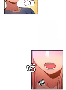 Page 316 of 她的直播间 | 她的直播間 1-44 - preview thumbnail