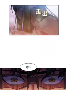Page 319 of 她的直播间 | 她的直播間 1-44 - preview thumbnail
