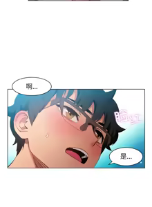 Page 329 of 她的直播间 | 她的直播間 1-44 - preview thumbnail