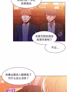 Page 384 of 她的直播间 | 她的直播間 1-44 - preview thumbnail