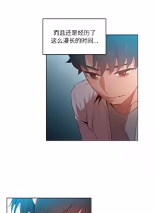 Page 396 of 她的直播间 | 她的直播間 1-44 - preview thumbnail