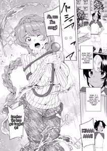 Page 8 of Classmate no Mama (34) to Zero Kara Hajimeru Couple Channel - Starting a couple's channel from zero with my classmate's mom - preview thumbnail