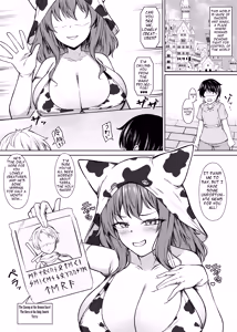 Page 2 of Seieki Kachiku no Shiborikata - preview thumbnail