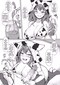 Page 5 of Seieki Kachiku no Shiborikata - preview thumbnail