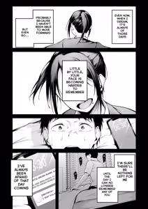 Page 5 of Kimi to Omoide Ni Narumade Kouhen | Until You Became a Memory Part 2 - preview thumbnail