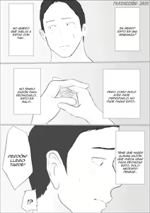 Page 78 of Koukan Monogatari 2 - preview thumbnail