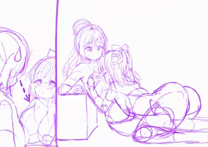 Page 298 of ワナシ - preview thumbnail