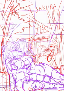 Page 366 of ワナシ - preview thumbnail