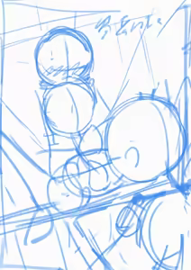 Page 391 of ワナシ - preview thumbnail