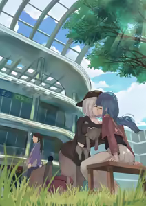 Page 420 of ワナシ - preview thumbnail