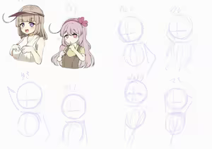 Page 63 of ワナシ - preview thumbnail
