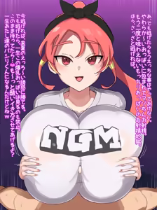 Page 5 of ダンス部女子の足に蹂躙される弱小サッカー部 3 - preview thumbnail