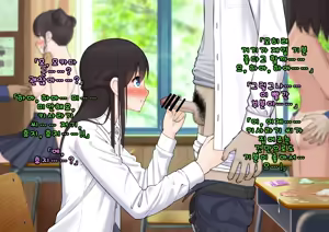 Page 88 of Doutei Shojo Sotsugyoushiki -Sex shinai to Sotsugyou dekinai Koukou- | 동정 처녀 졸업식 ~섹스하지 않으면 졸업할 수 없는 고등학교~ - preview thumbnail