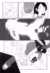 Page 35 of Zetsubou no Uta | 절망의 노래 - preview thumbnail