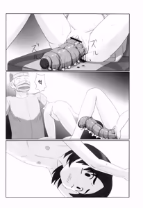 Page 43 of Zetsubou no Uta | 절망의 노래 - preview thumbnail