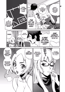 Page 7 of Yukiyanagi no Hon 25 Catherine, Katherine! - preview thumbnail