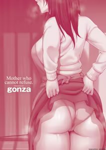 Page 216 of Mother who cannot refuse - preview thumbnail