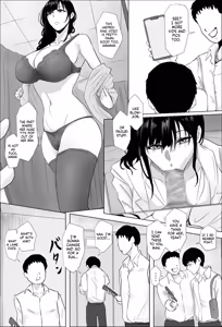 Page 14 of Hokenshitsu no Sakakibara Sensei | Ms. Sakakibara, the School Nurse - preview thumbnail