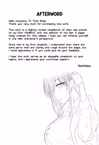 Page 39 of Hokenshitsu no Sakakibara Sensei | Ms. Sakakibara, the School Nurse - preview thumbnail