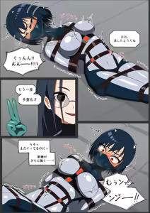Page 21 of Anomarī 1407 e no Shingata Kōsokui no Tekiyō, Oyobi Kakushu Kinō no Shiyō - preview thumbnail