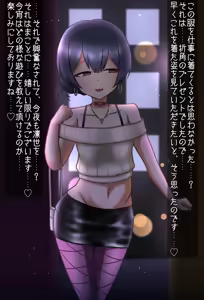 Page 773 of 茄子蒲 - preview thumbnail