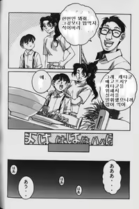 Page 136 of ORIGINAL - preview thumbnail