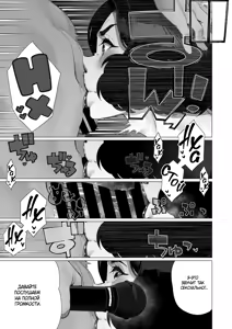 Page 13 of Inyoku Hitodzuma Ohogoe Sengen | Босс из ада - идеальное средство от стресса! - preview thumbnail