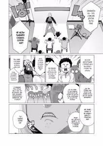 Page 2 of YanMama Chinmake Satsueikai | Фотосессия мамы Янки: секс на камеру - preview thumbnail