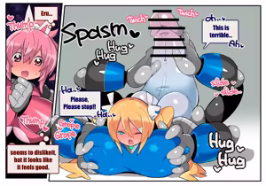 Page 5 of Biological Toys Pretty Stars - Sequel - preview thumbnail