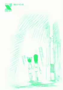 Page 167 of Marble Cake - preview thumbnail