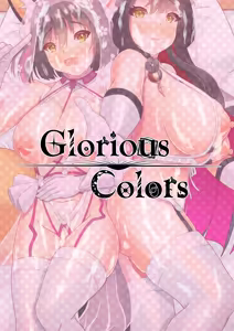 Page 32 of Momoyo no Matsuri no  Sono Saki de - preview thumbnail